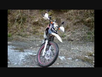 四国の林道ツーリング　その⑭