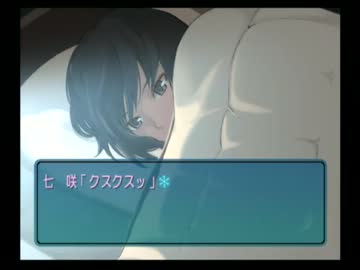 アマガミ実況プレイpart31