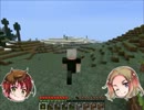 【Minecraft】悪友サバイバル＃３