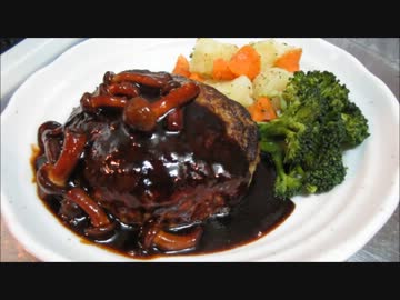 みんな大好きなアレ作ってみた