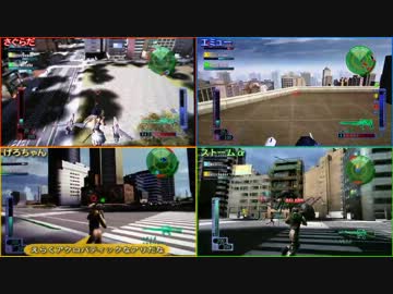 【4画面で見る】EDF3P いきなりINFオンライン St.01 異邦人来たる Part2