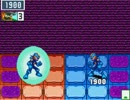 【ロックマンエグゼ6】 ネット対戦01 【シニアクラス】