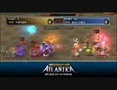 217 Korea Atlantica Titan Final