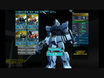 [20130306]自軍レイプ！ポイント厨と化した先輩-前編.torrent