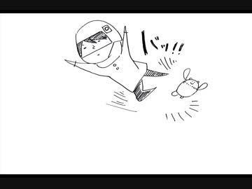 ラッションとマウンテンマウス会合