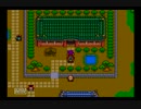【ひそひそ実況】天外魔境Ⅱ_卍MARU【その二十五】
