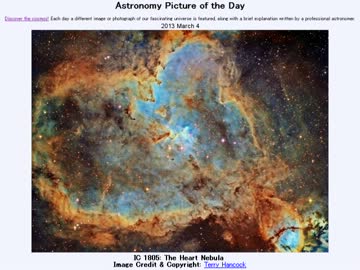 3月4日｢IC1805:ハート星雲｣-Astronomy Picture of the Day