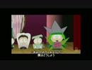 The tooth song