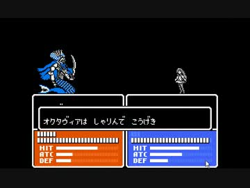 『FE外伝戦術画面風味』でほむら一人旅