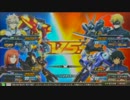 【EXVSFB】★を使わせたのはお前が始めてだ【00part2】