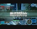 【哀藤さん歓迎会】店内試合２試合目その２【レミ尻勢】