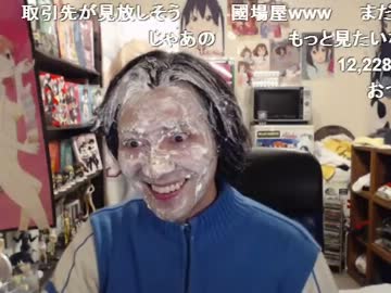 20130305 NER=ネル 3月5日はくにばさん生誕36周年記念日　が... 2