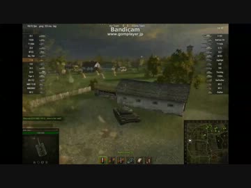 World of Tanks T-54 で負けそうになった at "MUROVANKA"