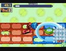 【ロックマンエグゼ6】 ネット対戦156 【マスターズクラス】