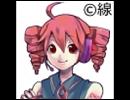 hyakunin apple