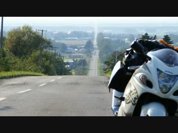 (0)バイクって楽しいよな