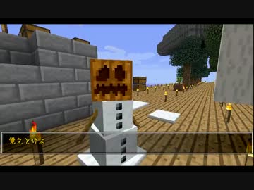 【Minecraft】SkyBlockゆっくり実況プレイ　6