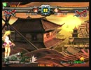 高田馬場ミカド GGXX AC＋R 3月5日 火曜 ランダム2ON早稲田式 その6