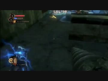 Bioshock 2を少々駆け足でプレイ Part9