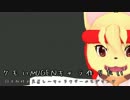 ケモいMUGENキャラ作りたい②方向性の見直し～キャラクターのモデリング