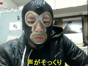 緑×まきの　深夜のうんこ大戦