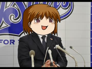 ゆっくり親子がペナントで日本一を目指すよ！最終話