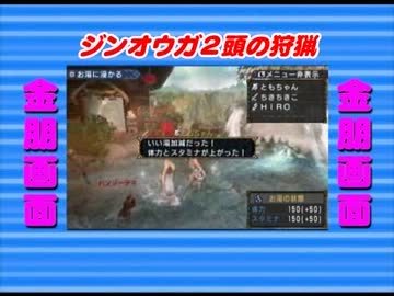 ○○がしたいです！