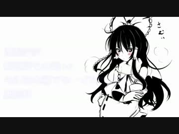 クトゥルフ神話TRPG『追い求めたものは』その参