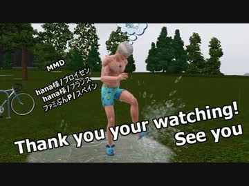 【ゆっくり】sims3でヘタリア村・part5　【sims3】