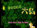I wanna 大仏　【耐久撃破】＜ネタバレ注意＞