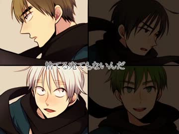 【RKRN】成.長.二.年.生.で.天.ノ.弱【合.唱】