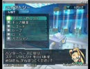 ロックマンX8　BGM変更プレイ　16話