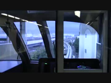 リゾートライン2013