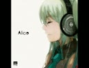 『Alice』　歌ってみた　【斎藤】
