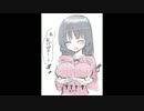 【AA】俺と徹とストラトス　ぱーと3【ガンスト