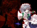 くるくるメイドの咲夜をくるくるさせてみた