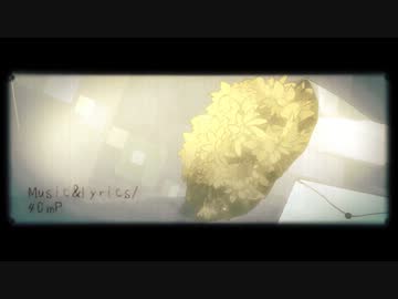 ☂ 雨とアスファルト　歌ってみた ver.柊 優花