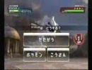 バトレボフレンド対戦　シングル３:３