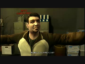 【GTA4】まいこ様が行く！　LCの旅　7日目