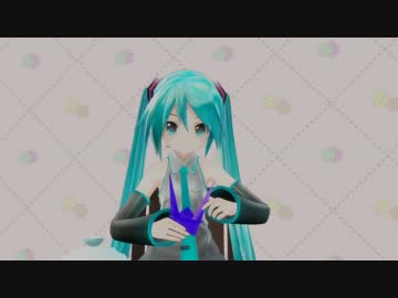 【MMD】折鶴折ってみた