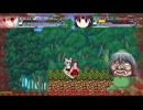 東方活劇綺談ONLINEを二人で初見プレイ　パート１１　倍速編