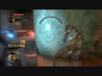 Bioshock 2を少々駆け足でプレイ Part14