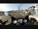 車載動画　テスト