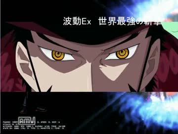 人気の ジュラキュール ミホーク 動画 44本 2 ニコニコ動画
