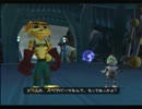 ラチェット＆クランク わいわい実況 part17
