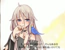 【IA】昨日の私 明日の私【作詞しました！】