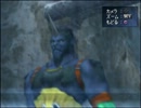 【20代♂】 FINAL FANTASY X-2 【初見実況】 Part48