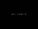 【歌ってみた】lady madonna【全部ポール】