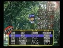 いにしえの育成シミュレーション　卒業Sをプレイ【実況プレイ】　part2