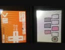 うごくメモ帳で卑弥呼（A）の手元を１３秒だけ再現